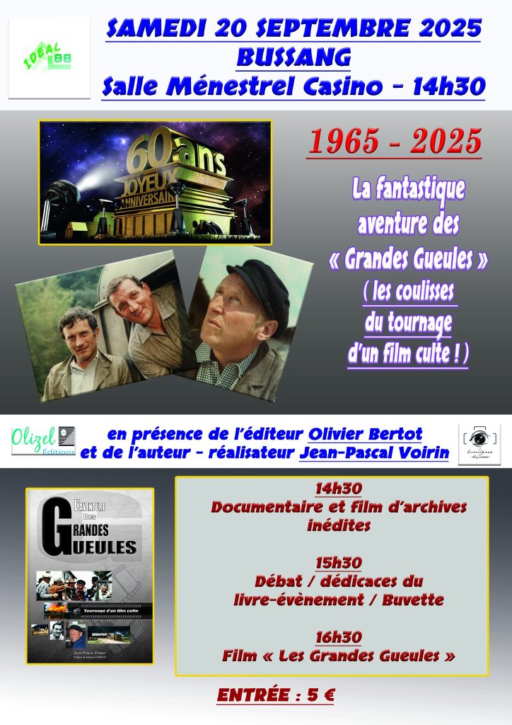 cinema-casino.jpg