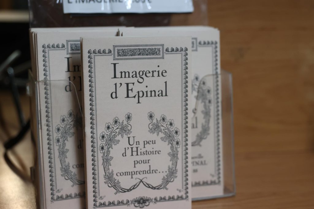Maison Imagerie d'Epinal EPINAL