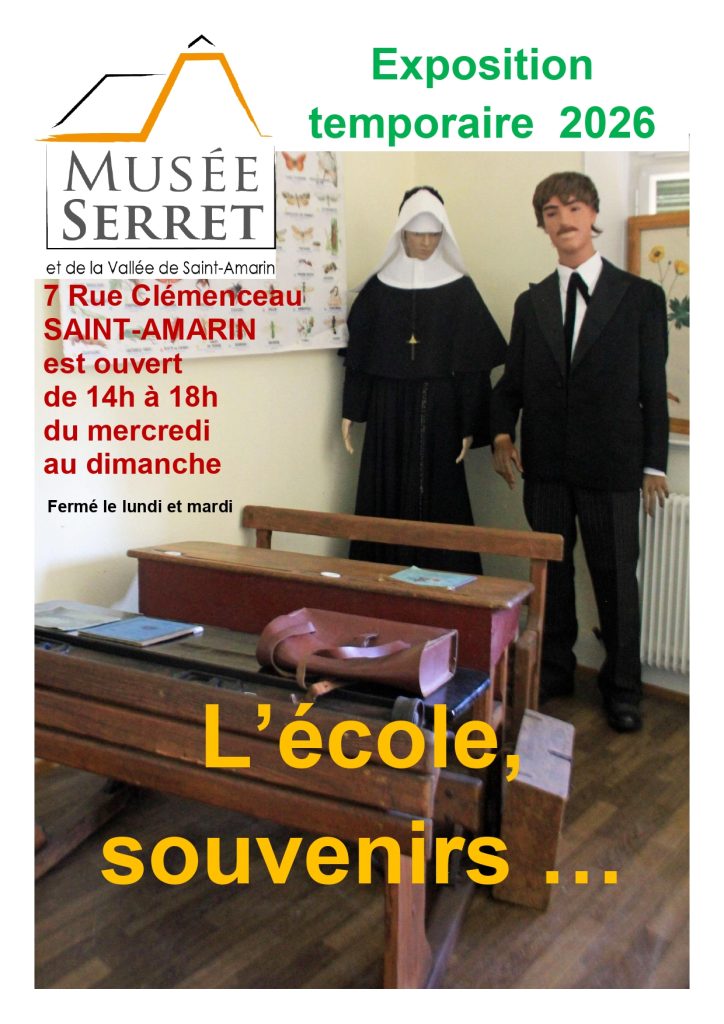 exposition-ecole-souvenir.jpg